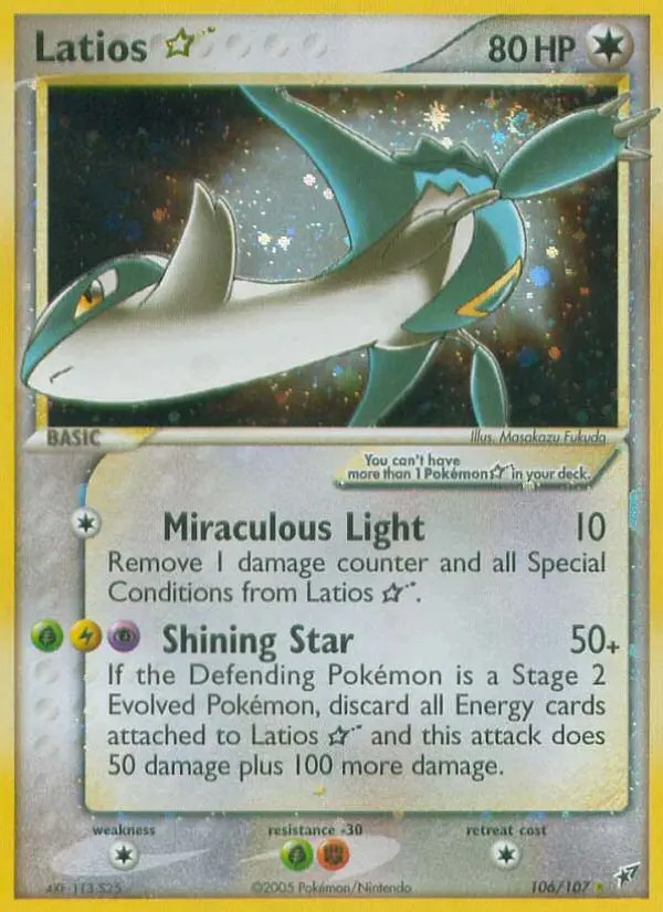 Latios Gold Star #106