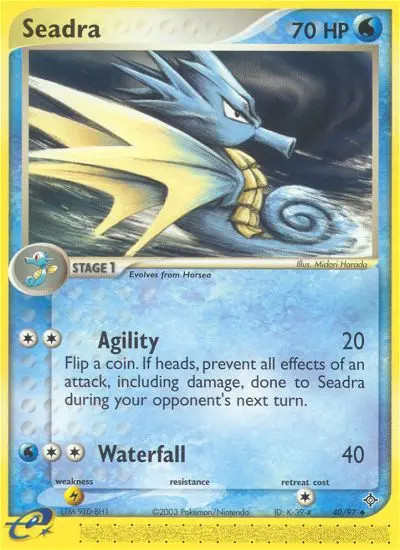 Seemon #40