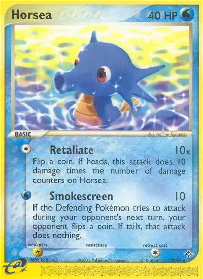 Horsea #33