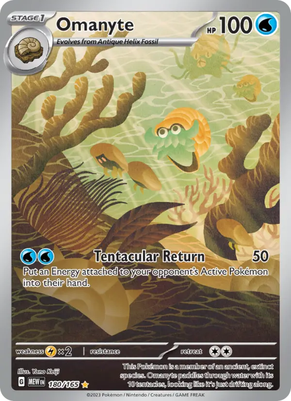 Omanyte #180
