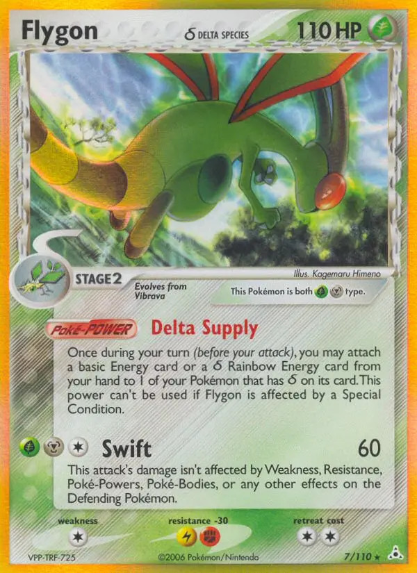 Libelldra #7