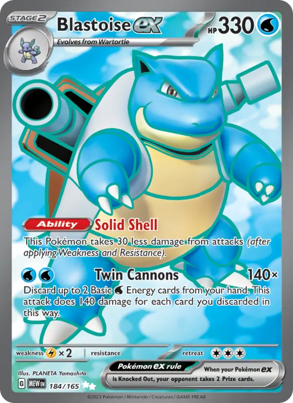 Blastoise ex #184