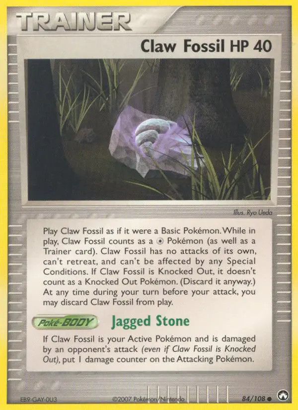 Claw Fossil #84