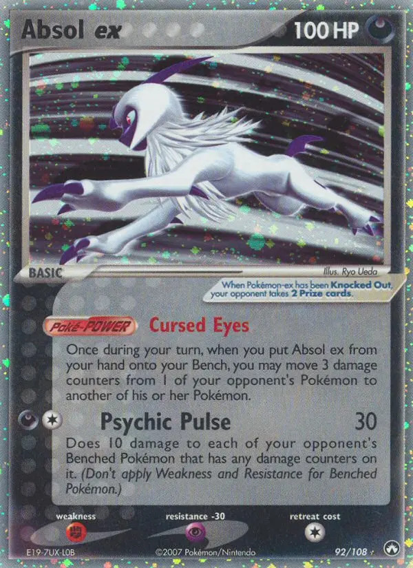 Absol EX #92