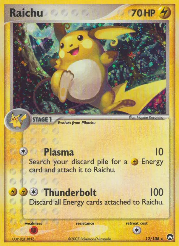 Raichu #12