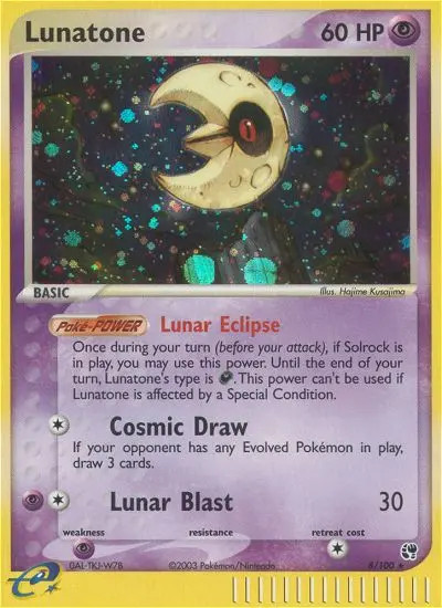 Lunastein #8