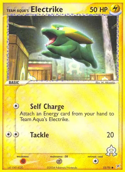 Electrike #53
