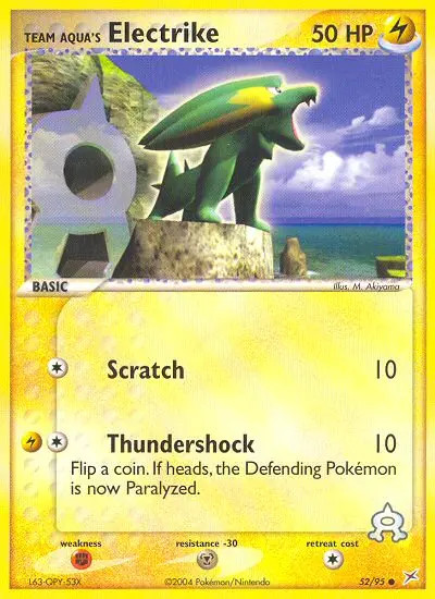 Electrike #52