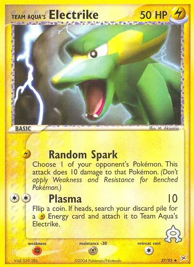 Electrike #27