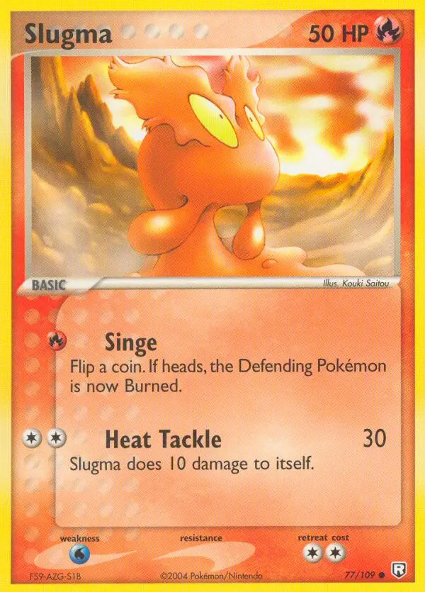 Limagma #77
