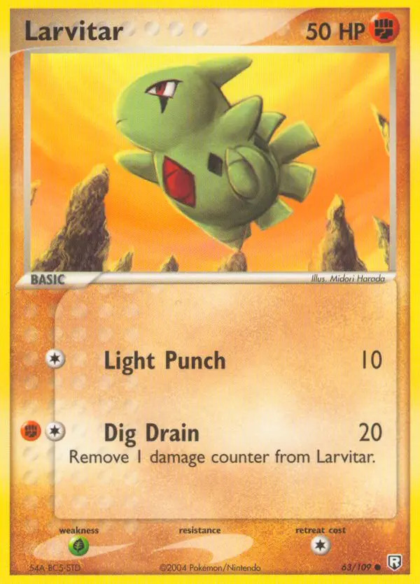Larvitar #63