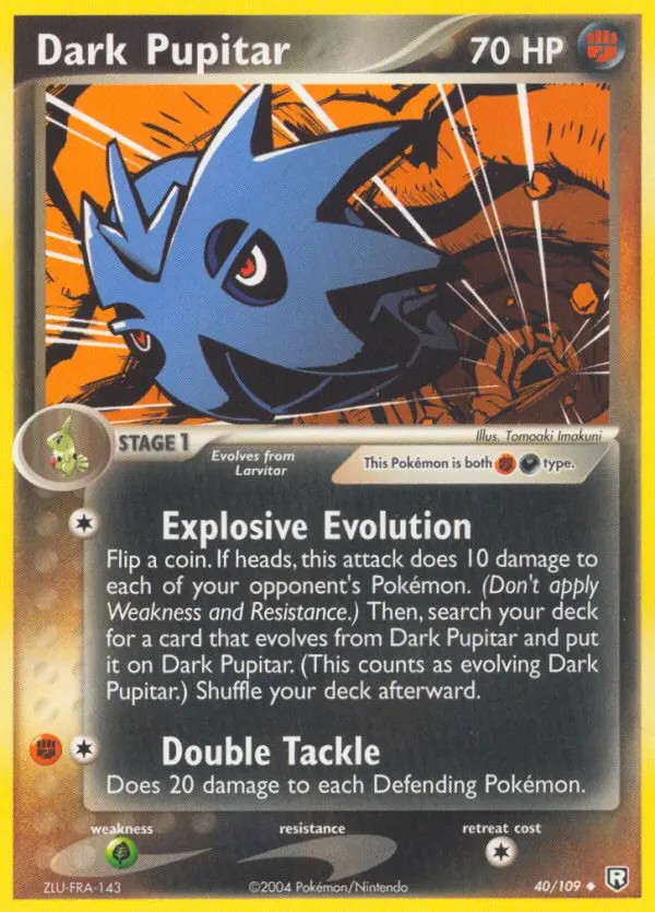 Dark Pupitar #40