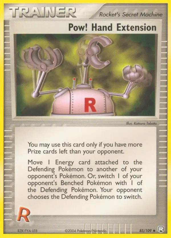 Pow! Hand Extension #85