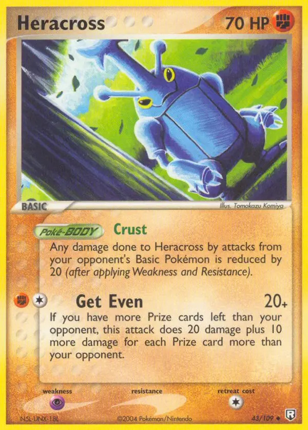 Scarhino #43