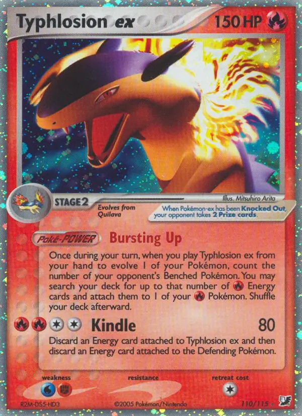 Tornupto ex #110