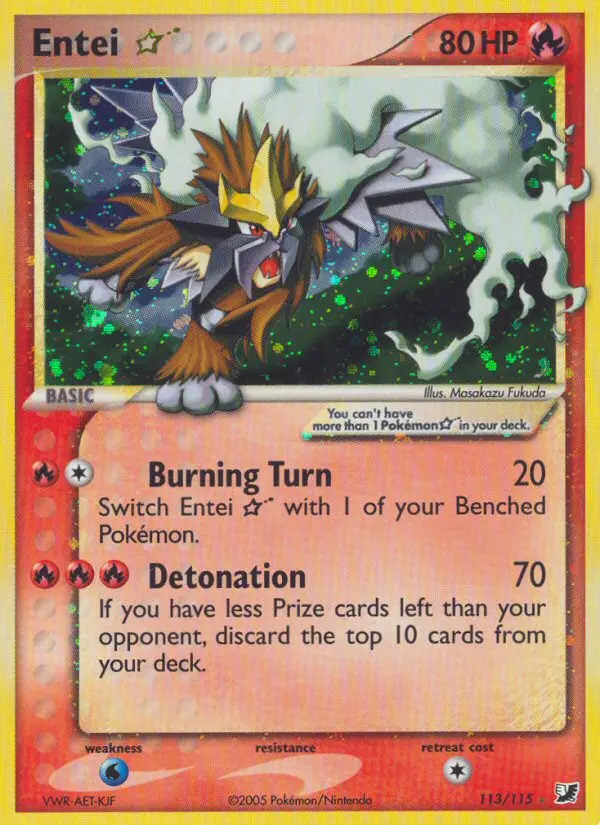 Entei ☆ #113