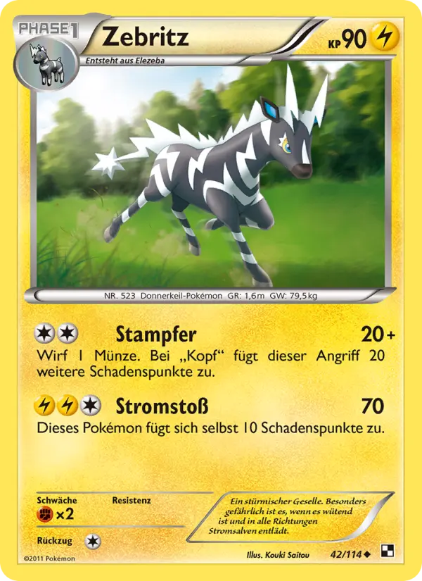 Zebritz #42