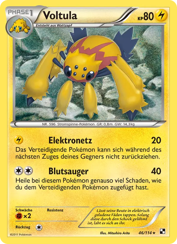 Galvantula #46