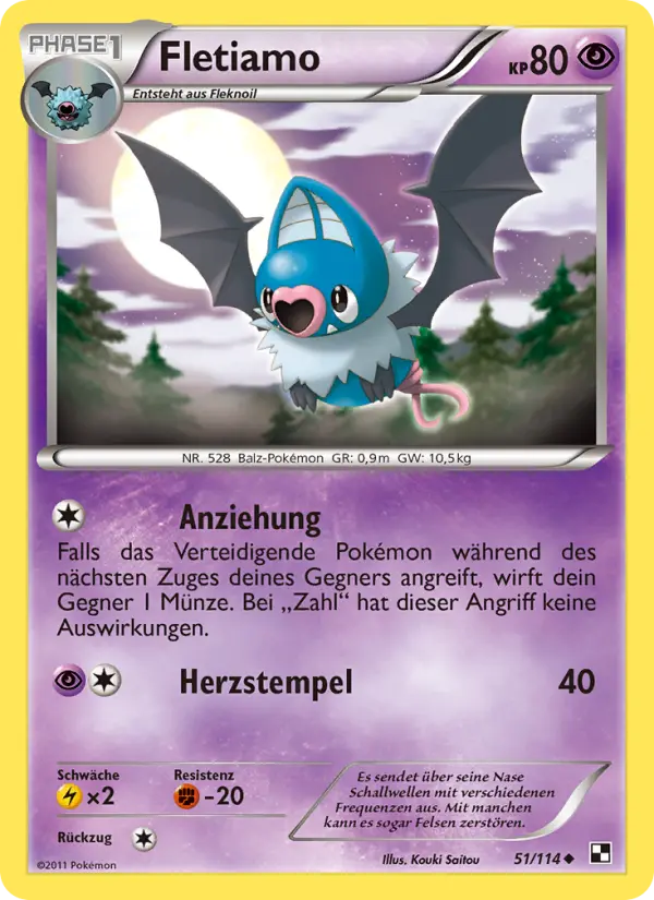Swoobat #51