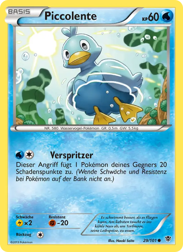 Ducklett #29