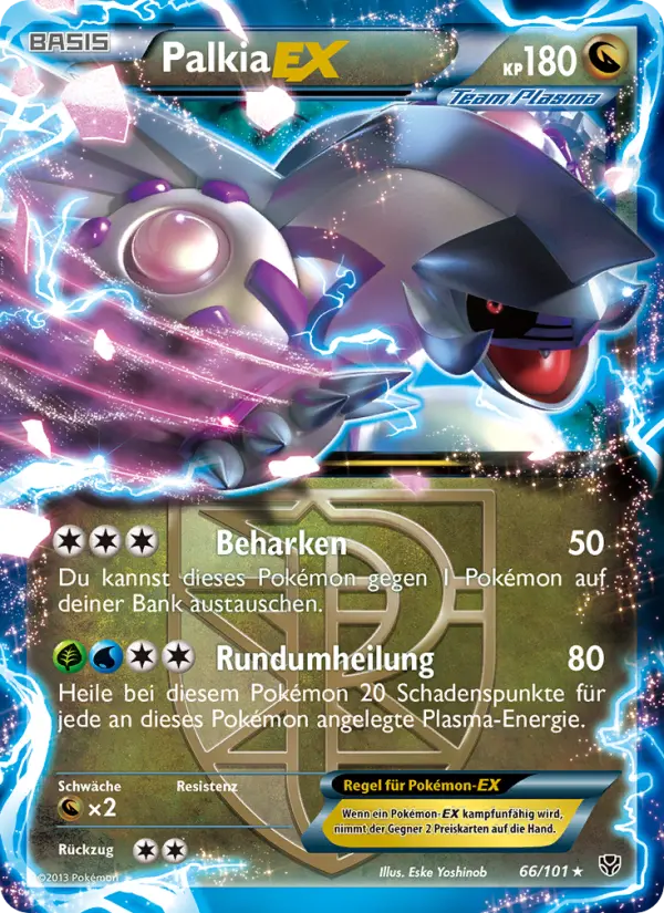 Palkia EX #66