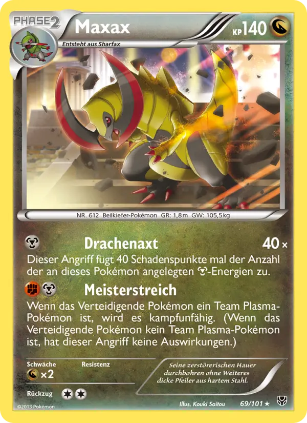 Maxax #69