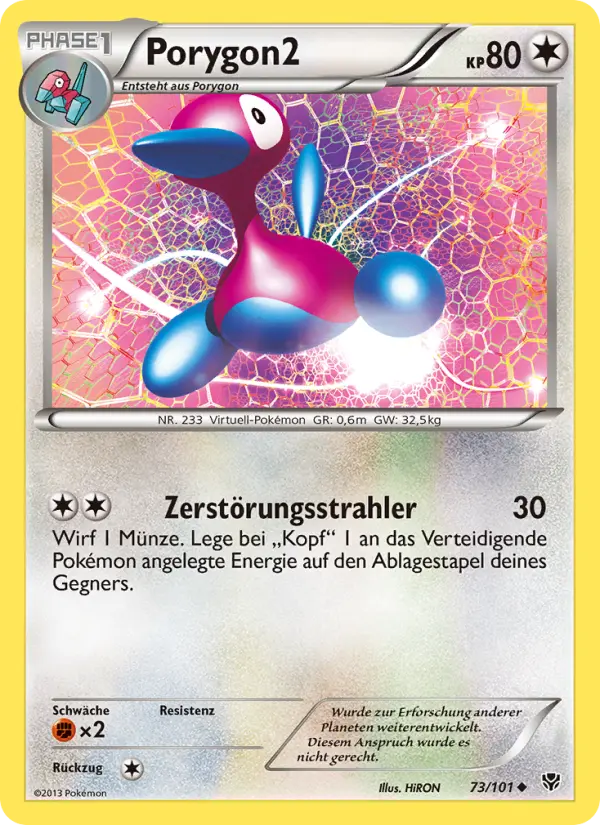 Porygon2 #73