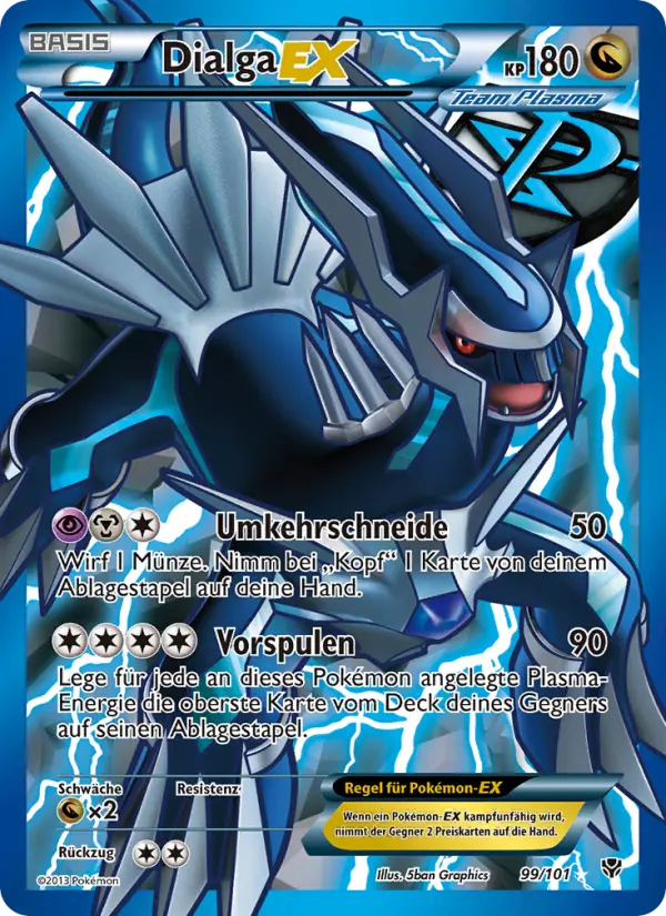 Dialga ex #99