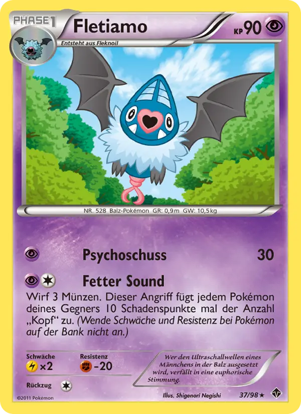 Swoobat #37