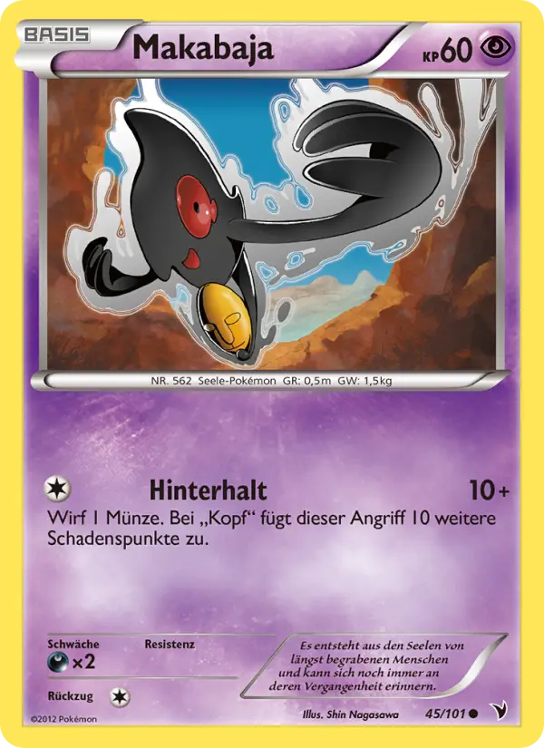 Makabaja #45