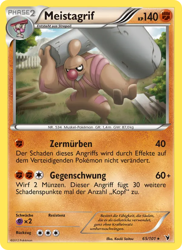 Meistagrif #65