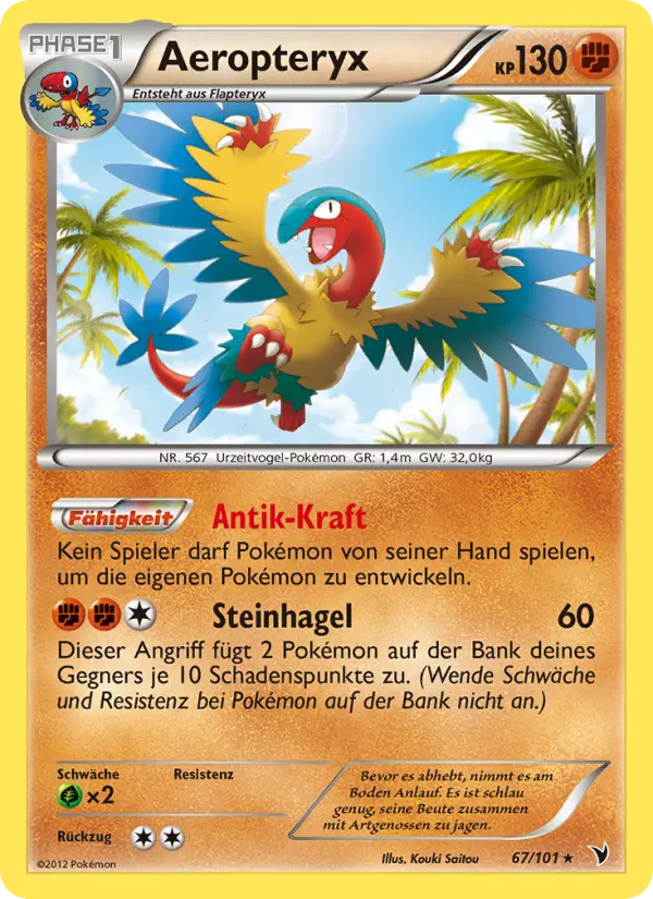 Archeops #67