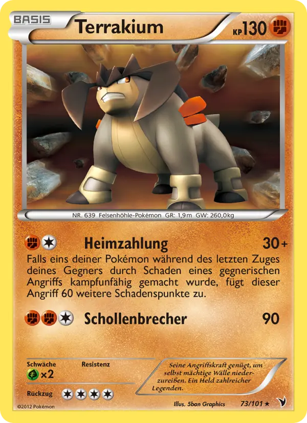 Terrakium #73