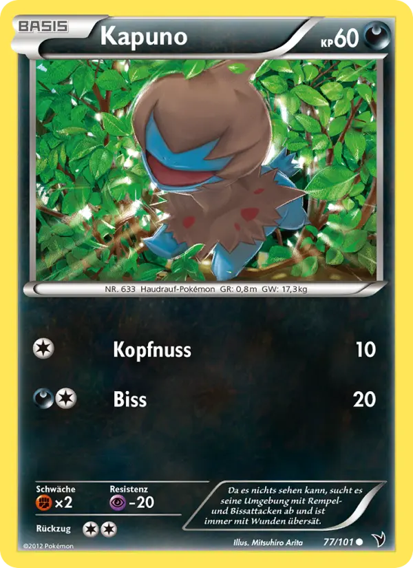 Kapuno #77