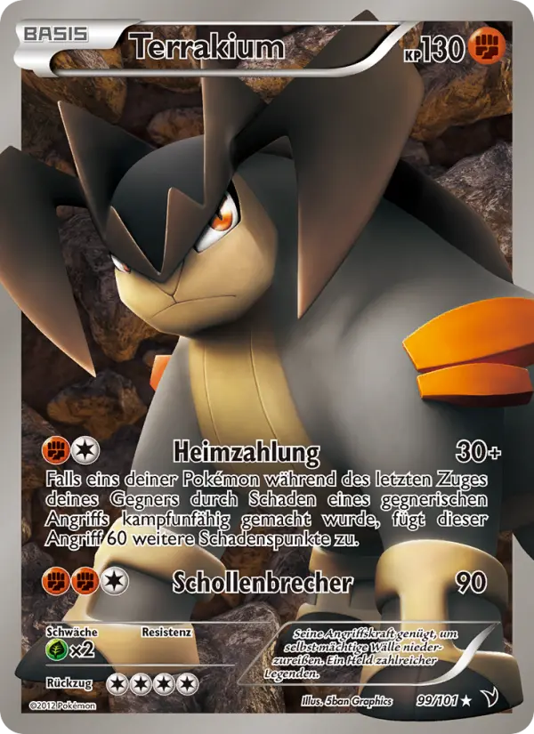 Terrakium #99
