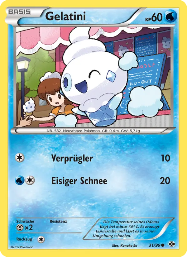 Gelatini #31