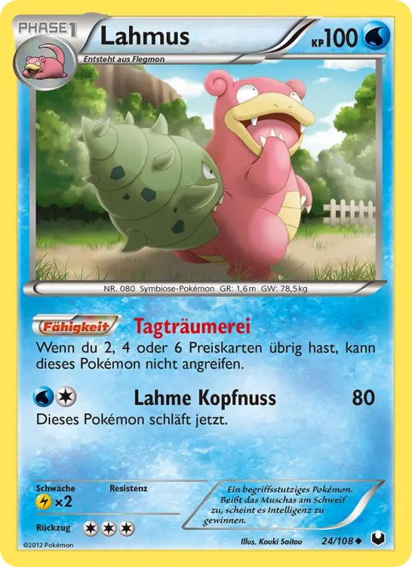 Lahmus #24