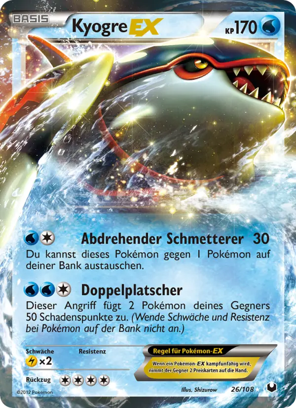 Kyogre ex #26