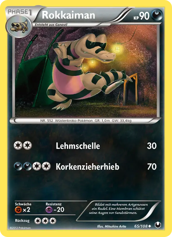 Rokkaiman #65