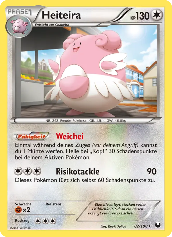 Blissey #82