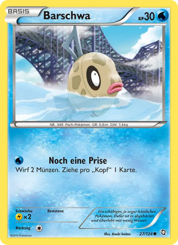Barschwa #27
