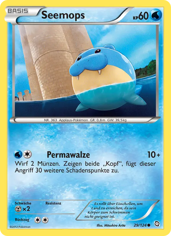 Seemops #29