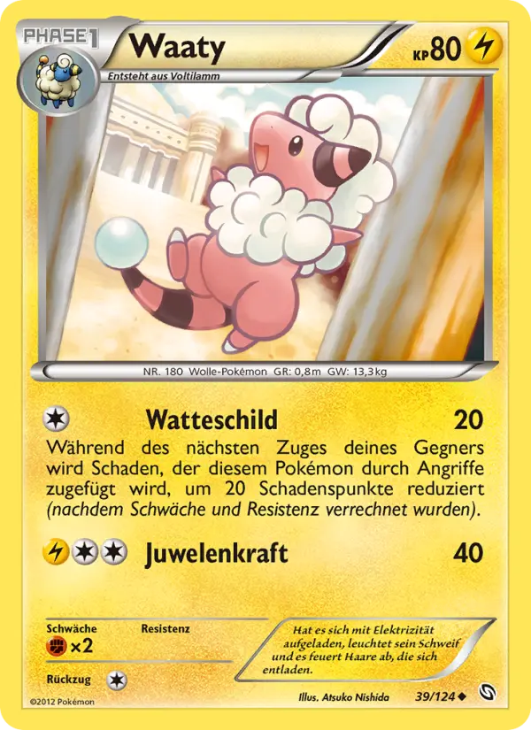 Waaty #39