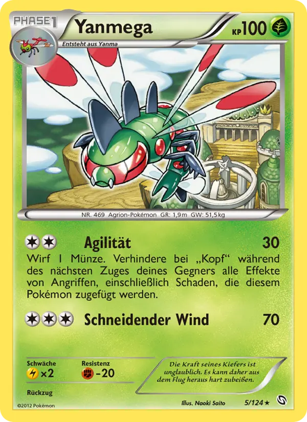 Yanmega #5