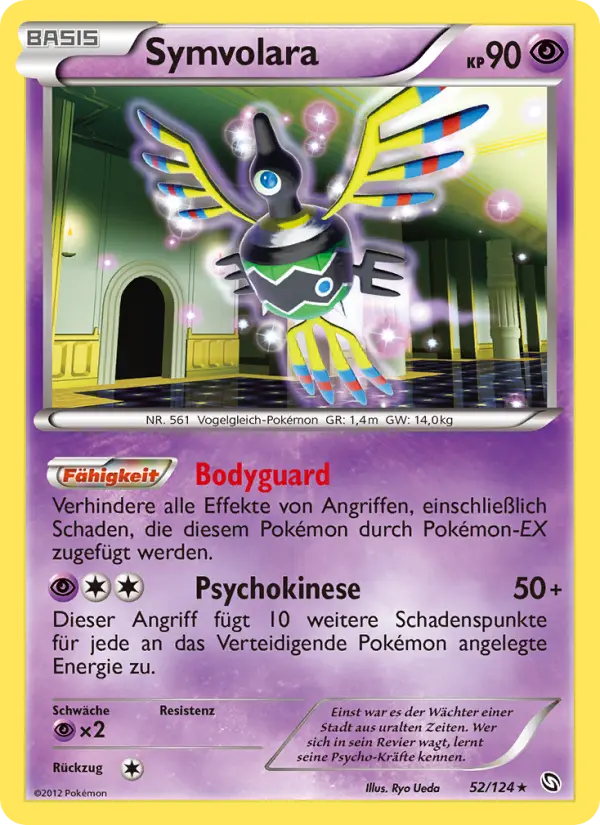 Symvolara #52