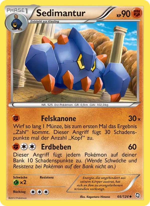 Sedimantur #66