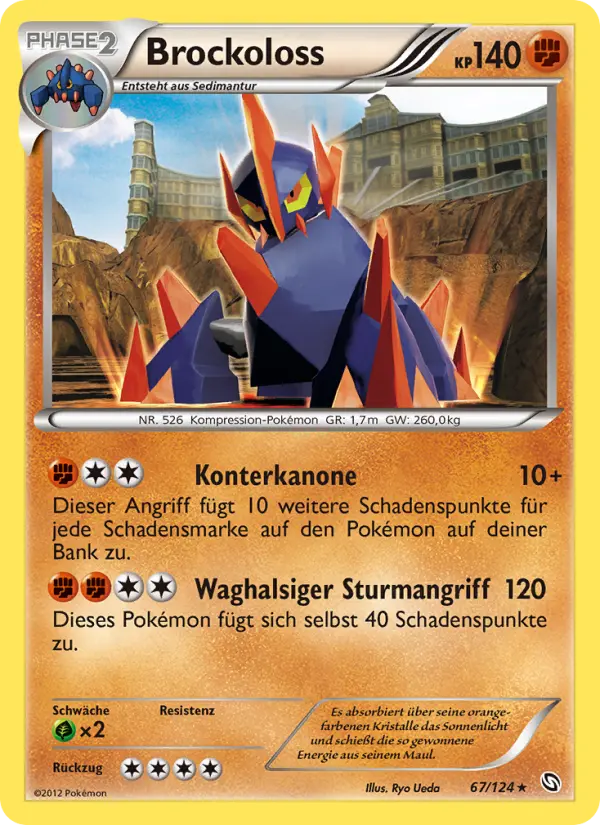 Brockoloss #67