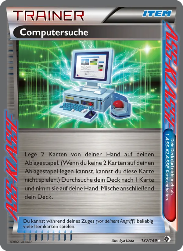 Computersuche #137