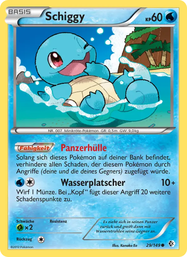 Squirtle #29