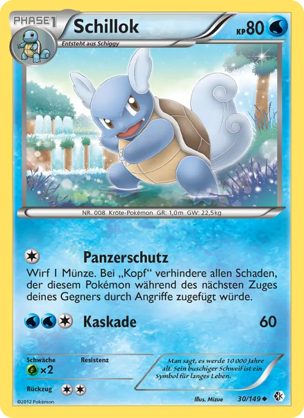 Wartortle #30